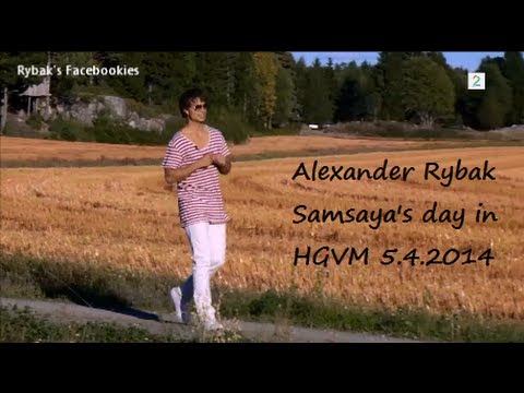 Alexander Rybak in HGVM - Samsaya's day 05.04.2014