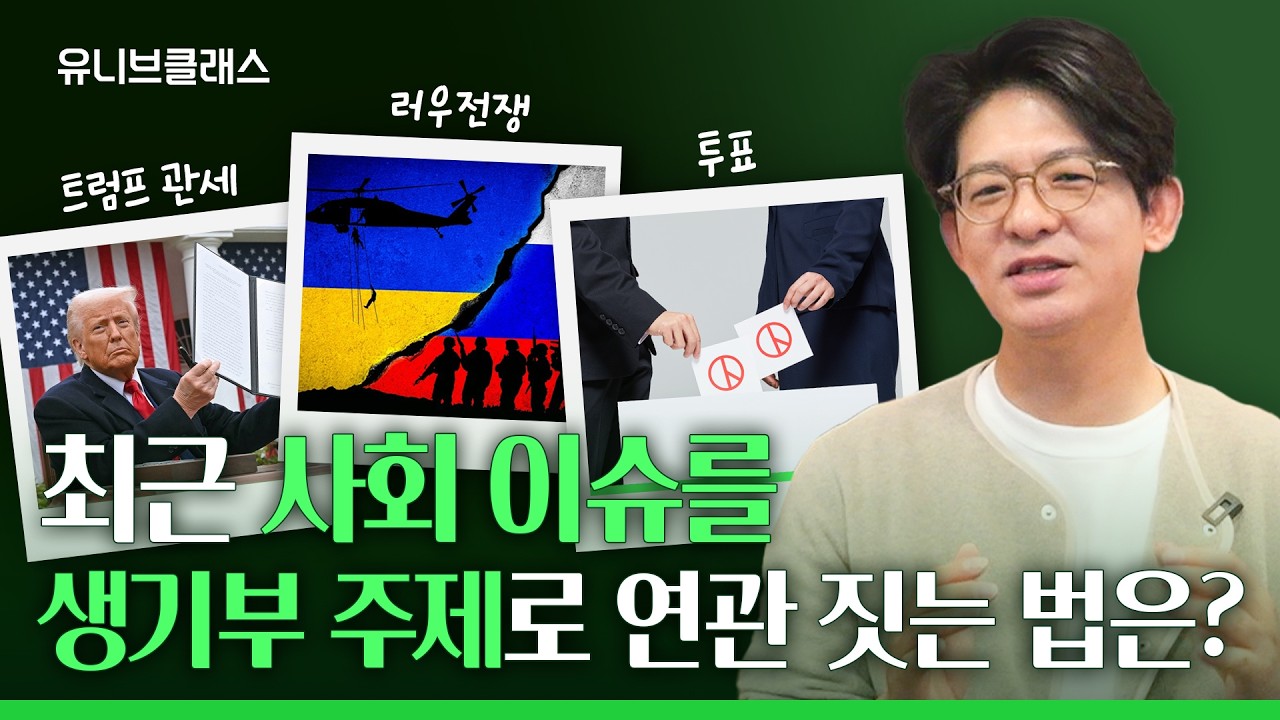리로TV 이미지