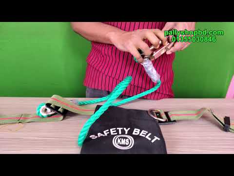 Product Video