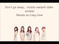 4minute - Love Tension lyrics 