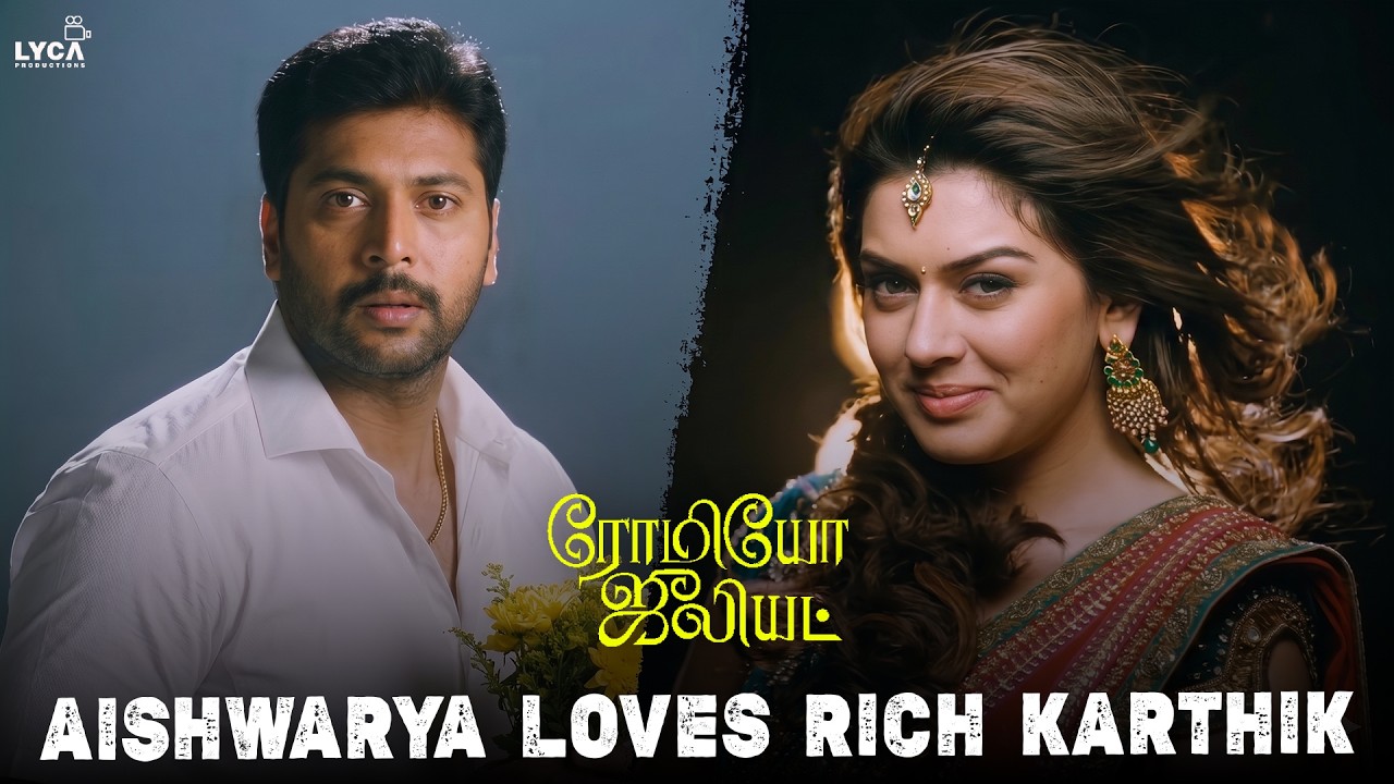 Karthi -அ Correct பண்ண எதாச்சும் சீன் சொல்லுங்க | Romeo Juliet | Ravi Mohan | Hansika 