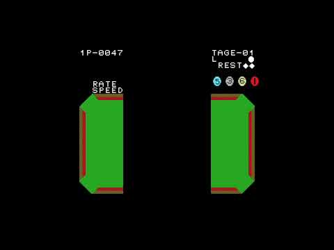 Computer Billiards (1983, MSX, Konami)