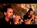 New Ethio Music 2014 Gud Fela By Demisu Belete Ethiopian HD