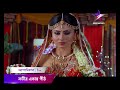 দেখুন সতীর একান্ন পীঠ আগামিকাল 7 00PM এ শু