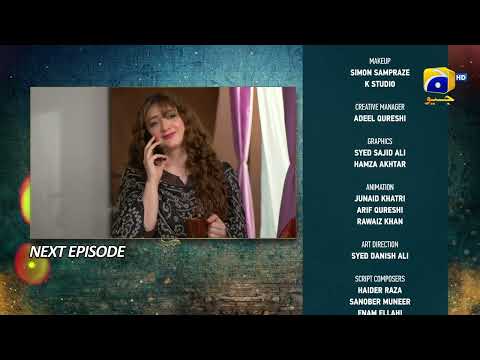 Grift Episode 32 Teaser - HAR PAL GEO