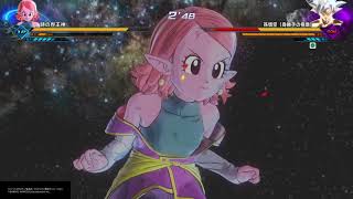 [DBXV2]時の界王神 単騎でPQ122を攻略！[ドラゴンボールゼノバース２]