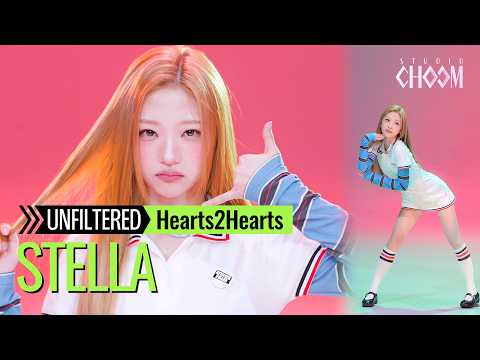 [UNFILTERED CAM] Hearts2Hearts STELLA(스텔라) 'RUDE!' 4K | STUDIO CHOOM ORIGINAL