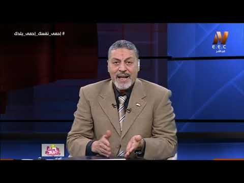 شرح قوي الاحتكاك || علوم أولى اعدادي