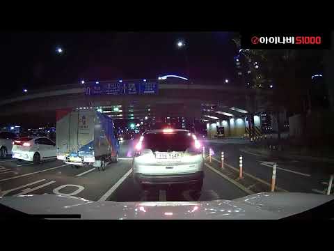 ��ũ���� ���̳��� S1000 2ä��