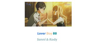 Lover Boy 88 - Dj Douyin Remix (Cover)