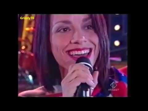 Valeria Rossi - Tre Parole (Festivalbar 2001 Arena di Verona)