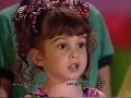 In Concert 1997 Version Part 60