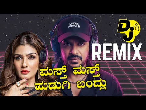 Mastu Mastu Hudugi Bandlu Song - kannada Remix Song | New Kannada Hit | Bewarsi Kudka | Upendra