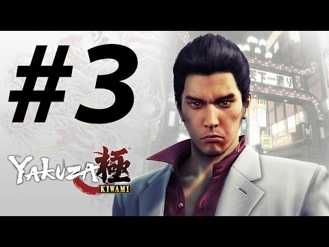 Yakuza Kiwami - Gameplay Walkthrough Part 3