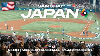 【WBC 準々決勝】大大大興奮!侍ジャパンに熱狂したマイアミの夜。【マイアミVLOG】