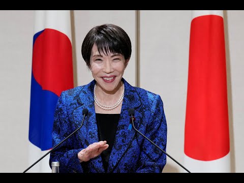 Japan PM Takaichi to Dissolve Parliament, Call National ...