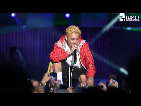 180727 L4L - The Quiett,Dok2 (NICE DAY LAND 2018)
