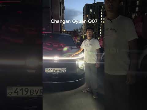 Видео-отзыв клиента — Changan Qyuan Q07