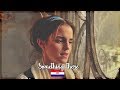Beauty And The Beast 2017 Something There Croatian