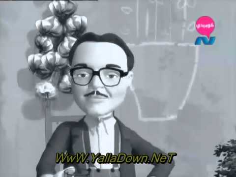 YallaDown1 NeT Sa3a Le Albak E01 Xvid