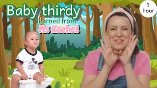 Toddler show playtime - It’s Tuesday playtime blast