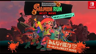 クマフェスだぁぁぁぁぁぁぁっぁァァァ!!!!!!!!!!!!!!!!!!!