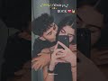 Me Duniya Bhula Dunga Teri Chahat Me WhatsApp Status Full Screen Video Status