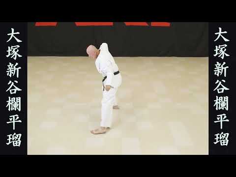 Kushanku kata video