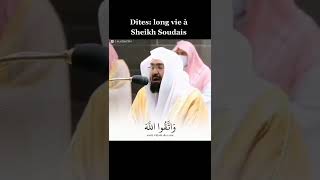 coran sacré cheikh soudais