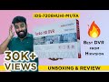 Product Video