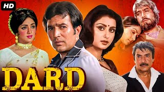 Download lagu Rajesh Khanna's DARD (1981) Full Movie | Hema Malini | Bollywood Romantic Movie | Hindi Movie mp3 Download lagu Rajesh Khanna's DARD (1981) Full Movie | Hema Malini | Bollywood Romantic Movie | Hindi Movie mp3