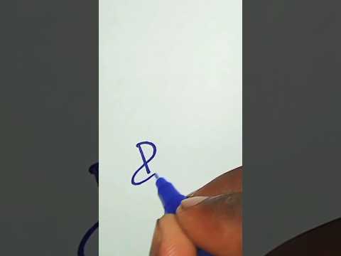 Prakash Name Signature Style ✍️ | P Letter Ke Signature Style #signature #shorts #trending #viral