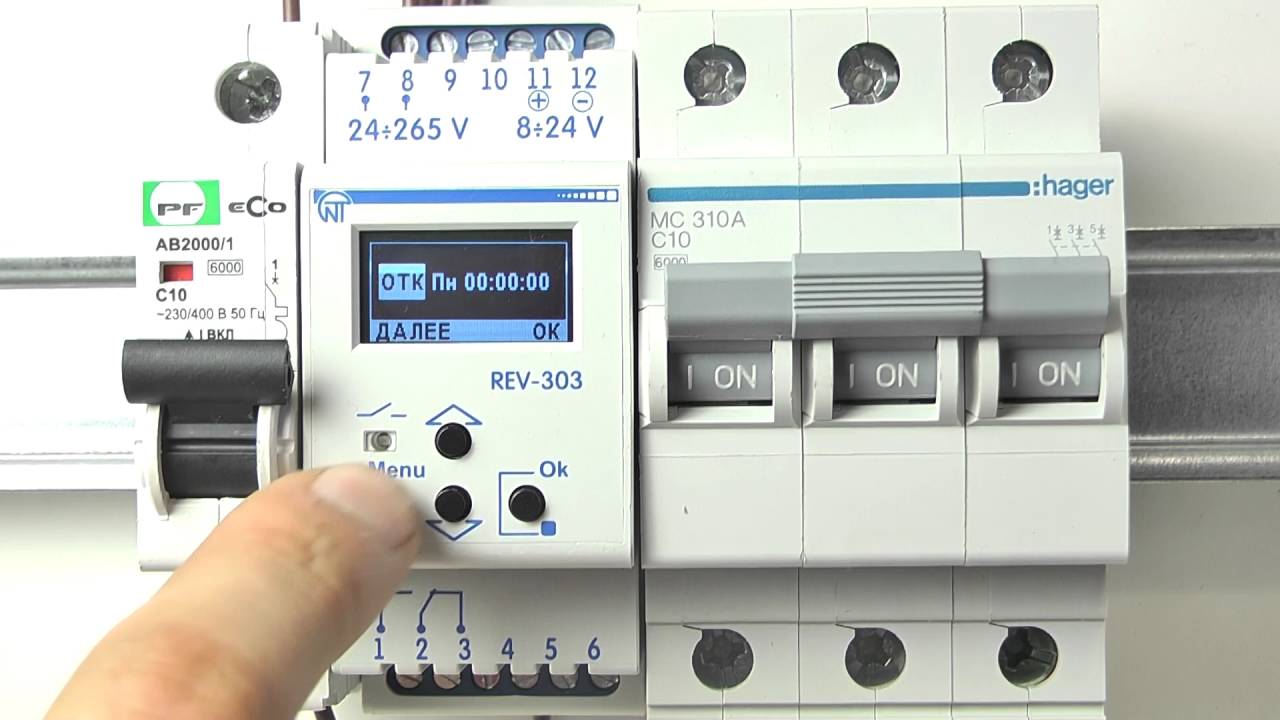 видео о Таймер НовАтек-Электро РЭВ-303 программируемый многофункциональный