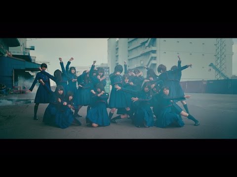 欅坂46 『不協和音』