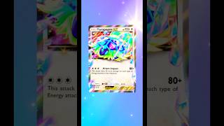 BEST EX in #pokemontcgpocket #pokemon #paradoxdrive #pokemontcg #pokemoncards #gaming #pokemon30