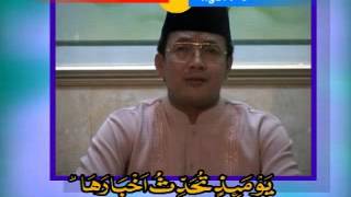 Surah Az Zalzalah by H Muammar ZA ( Official Video )