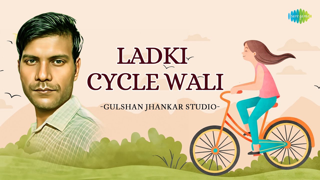 repeat movie image - 0