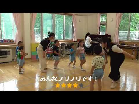 葛尾幼稚園「音楽鑑賞及び楽器遊び体験」幼児教育学科2023年度地域貢献活動