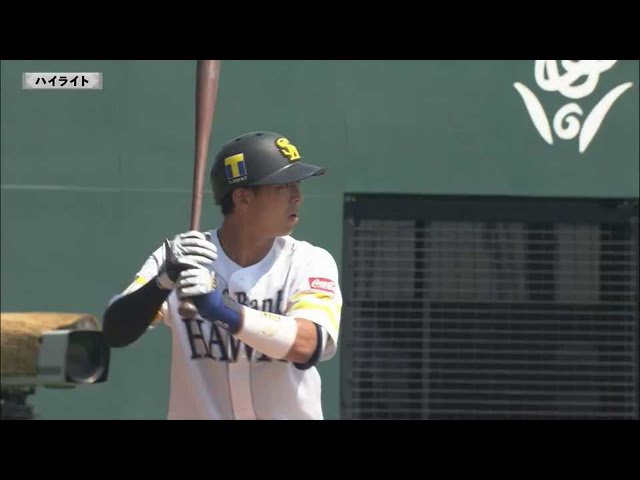 【ファーム】5/30 ホークス対カープ ハイライト