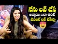 Actress Krithi Shetty Reply About Love In Her Life Krithi Shetty Interview NewsQube