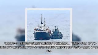 国連安保理が韓国の“裏切り行為”を告発！　専門家「米、韓国への圧力強めるだろう」