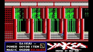 Yaksa (ヤシャ) for the NEC PC-88