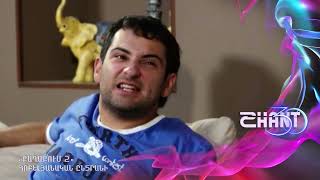 Քաղաքում/Qaghaqum/Հոբելյանական ընտրանի #qaghaqum #shanttv #shantserial