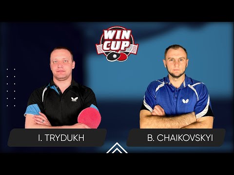 23:00 Ihor Trydukh - Bohdan Chaikovskyi  West 5 WIN CUP 16.12.2023 | TABLE TENNIS WINCUP