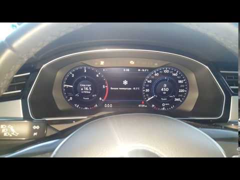 VW Passat B8 2.0 TDI  190PS  -16,5°C Start