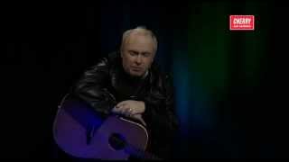 Luke Haines New York In The '70s - an introduction to 'New York City Breakdown'