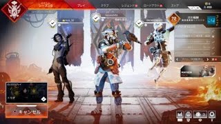 英語縛りペクス
