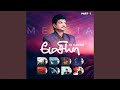 Prayer Vol 3
