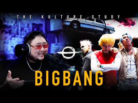 The Kulture Study: BIGBANG 'BiiiG' MV