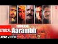 Piyush Mishra Aarambh Lyrical Video Song Gulaal K K Menon Abhimannyu Singh Mahi Gill